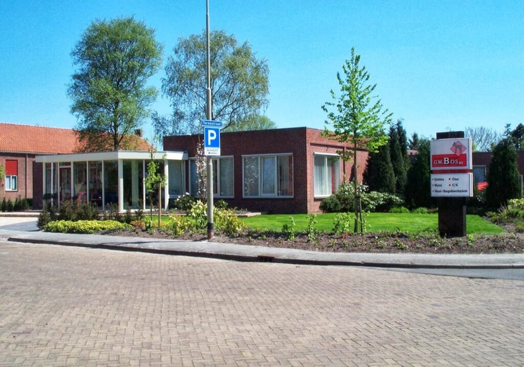 Bos uit Beerta Beerta